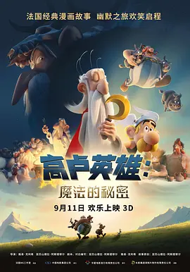 91精品国产免费久久久久久青草