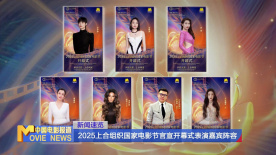 91精品国产免费久久久久久青草
